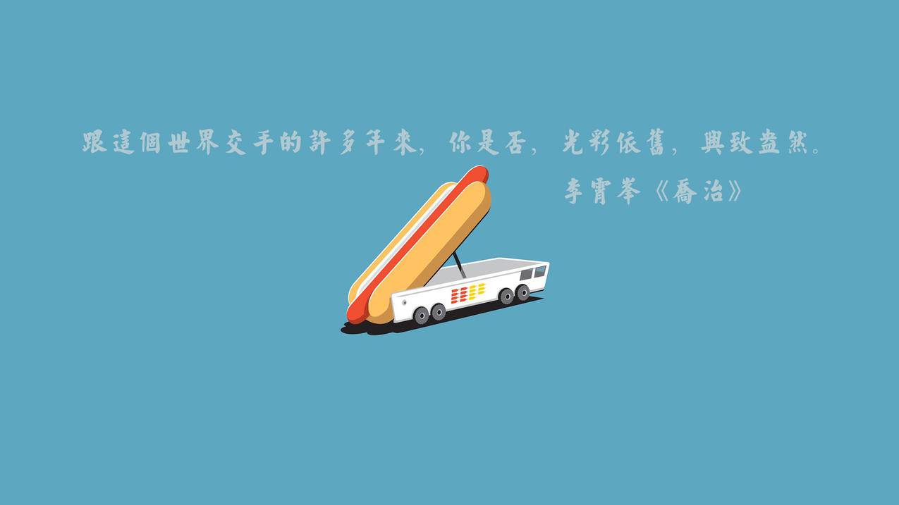 淘宝刷单-皮皮虾刷粉-域名